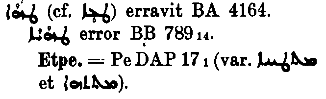 Brockelmann_1_268_130.png