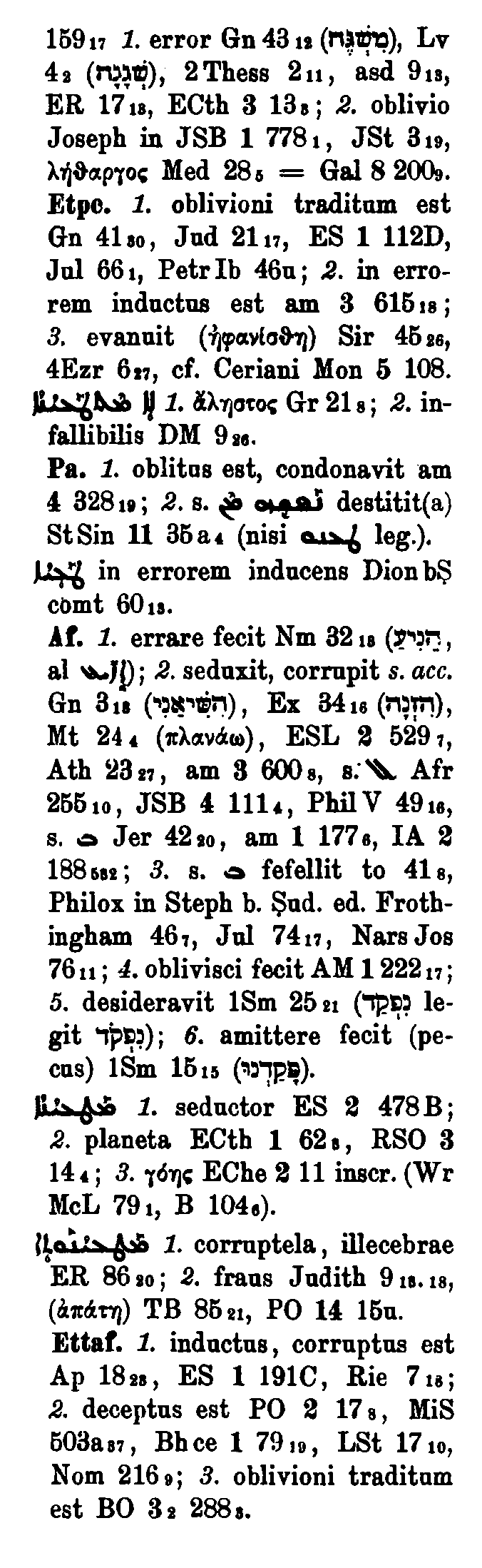 Brockelmann_1_282_030_B.png