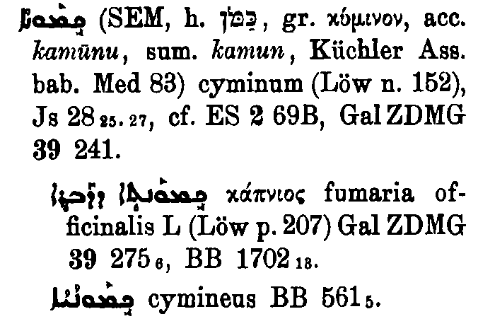 Brockelmann_1_332_010.png