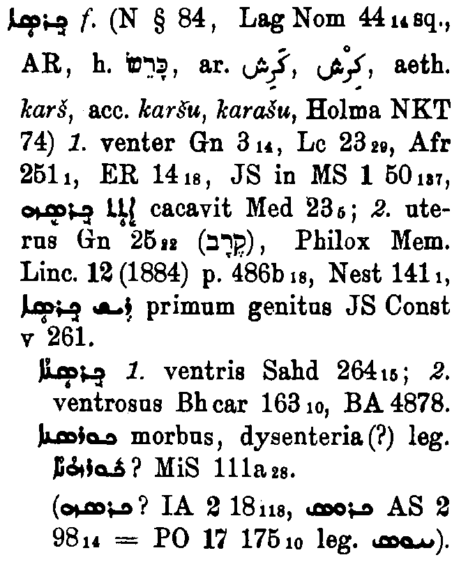 Brockelmann_1_347_100.png