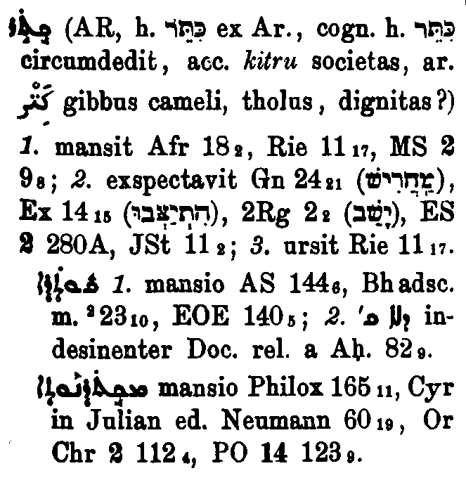 Brockelmann_1_353_020_A.png