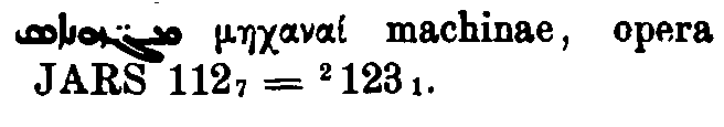 Brockelmann_1_374_010.png
