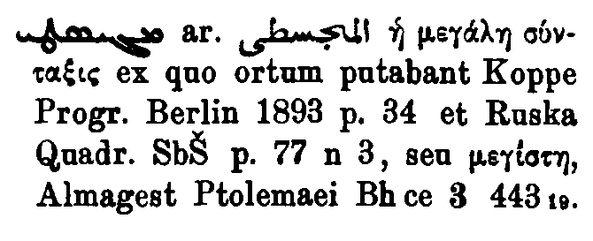 Brockelmann_1_374_040.png