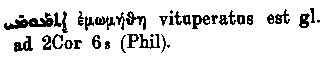 Brockelmann_1_377_010.png