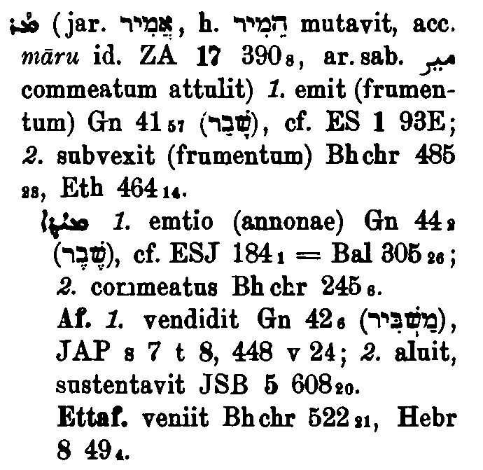 Brockelmann_1_377_100.png