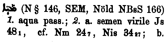 Brockelmann_1_383_070_A.png