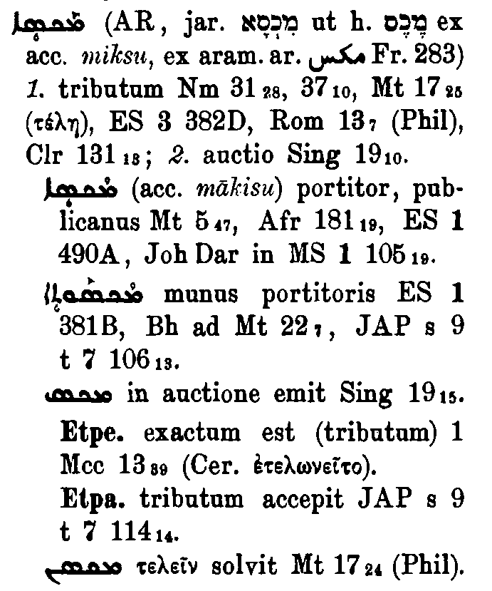 Brockelmann_1_385_070.png