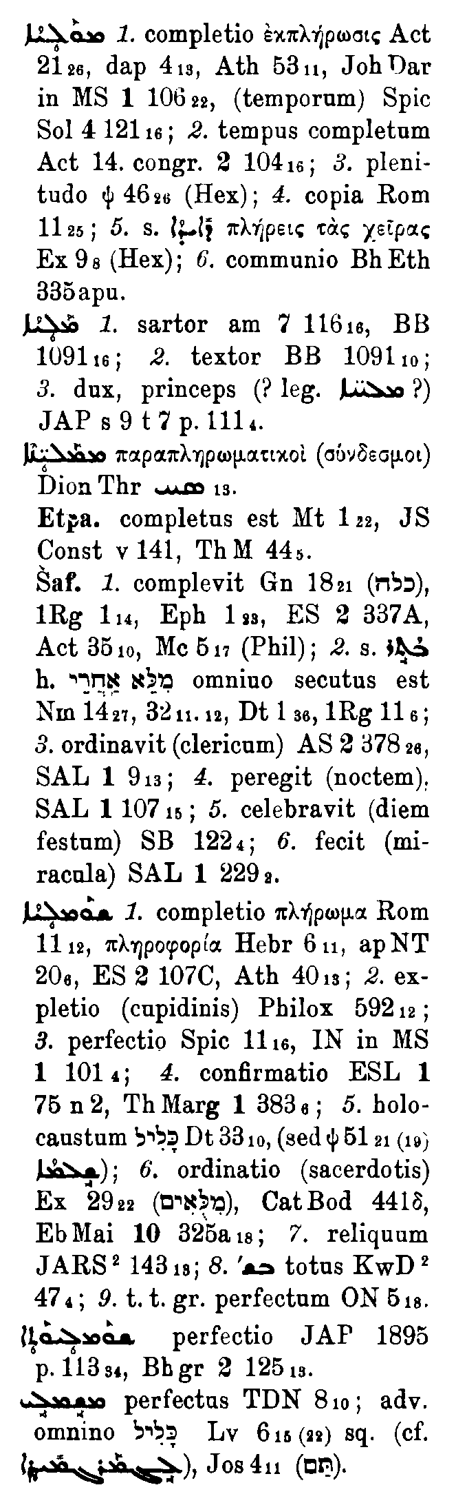 Brockelmann_1_388_020_D.png