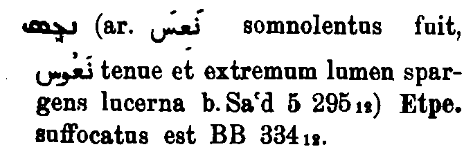 Brockelmann_1_435_060.png