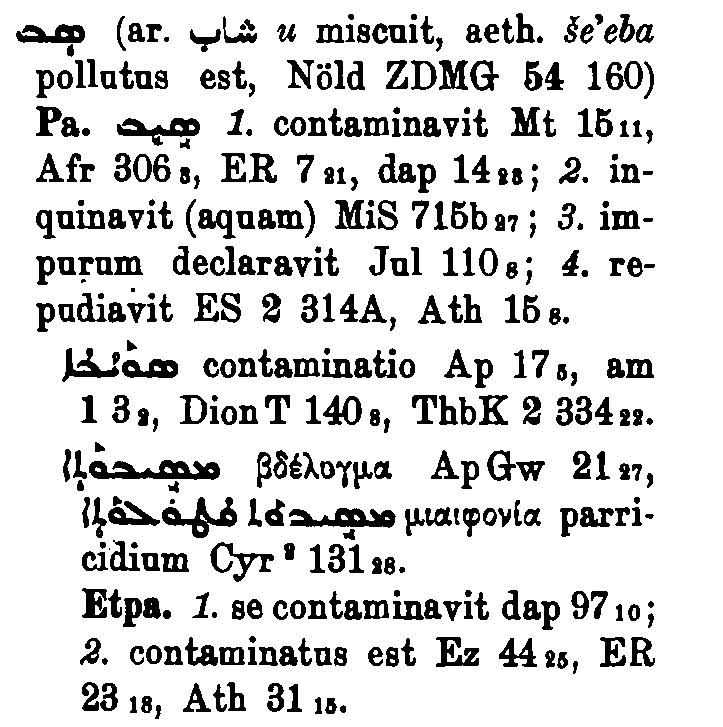 Brockelmann_1_462_050.png