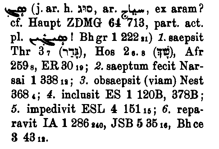 Brockelmann_1_462_060_A.png