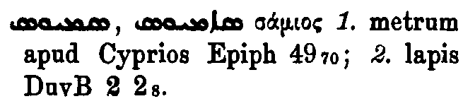 Brockelmann_1_480_030.png