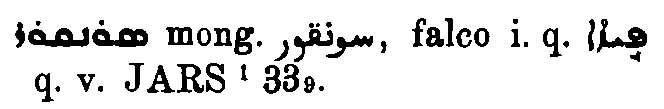 Brockelmann_1_486_030.png
