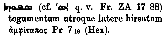 Brockelmann_1_490_090.png