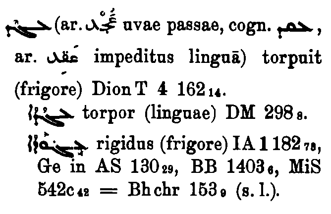 Brockelmann_1_509_040.png