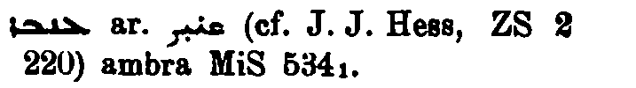 Brockelmann_1_534_040.png