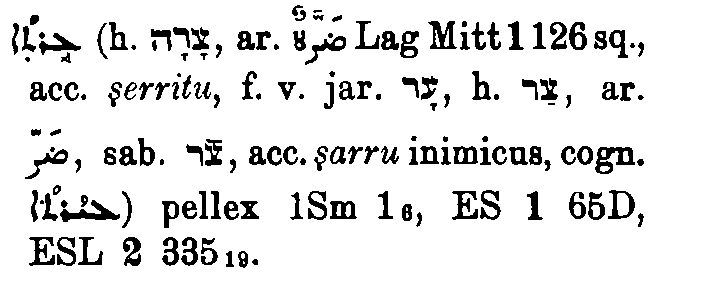 Brockelmann_1_544_080.png
