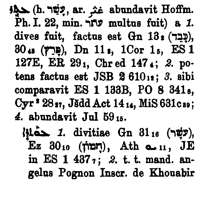 Brockelmann_1_554_020_A.png