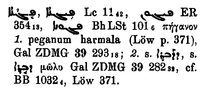 Brockelmann_1_556_070.png