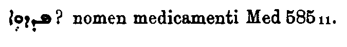 Brockelmann_1_557_100.png