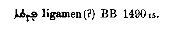 Brockelmann_1_558_080.png