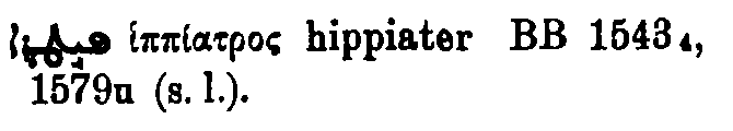 Brockelmann_1_566_070.png