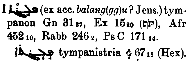 Brockelmann_1_571_010.png