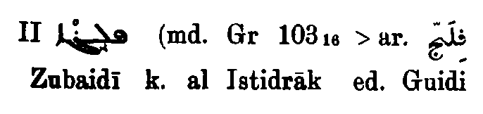 Brockelmann_1_571_020_A.png