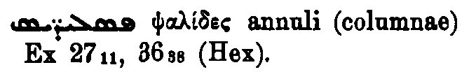 Brockelmann_1_581_210.png