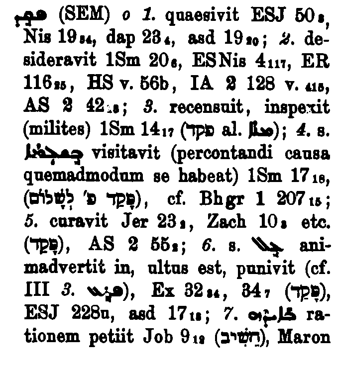 Brockelmann_1_588_020_A.png