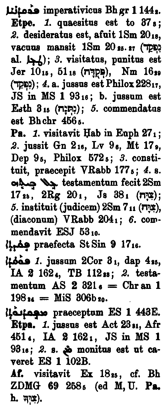 Brockelmann_1_588_020_C.png