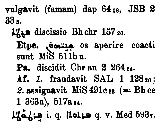 Brockelmann_1_595_020_B.png