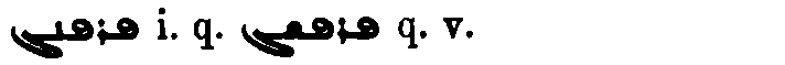 Brockelmann_1_604_090.png