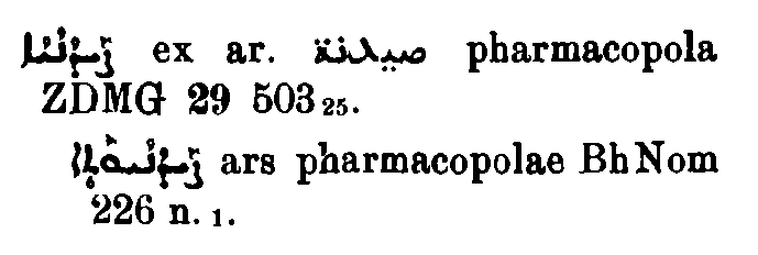 Brockelmann_1_627_010.png