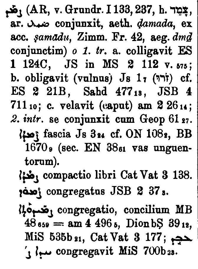 Brockelmann_1_631_060_A.png