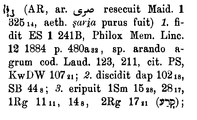 Brockelmann_1_636_120_A.png
