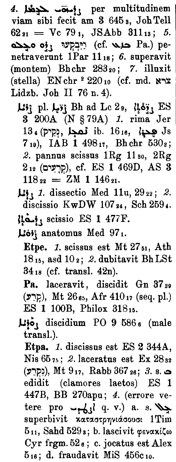 Brockelmann_1_636_120_B.png