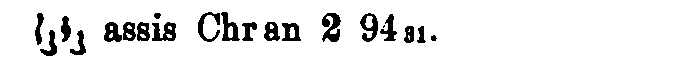 Brockelmann_1_639_040.png