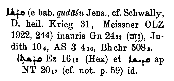 Brockelmann_1_649_080.png