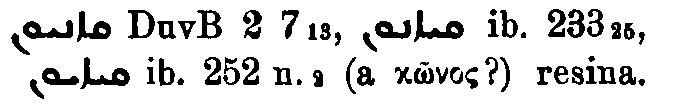Brockelmann_1_677_110.png