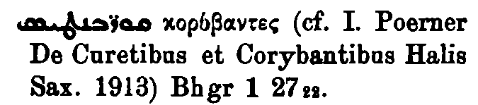 Brockelmann_1_693_060.png