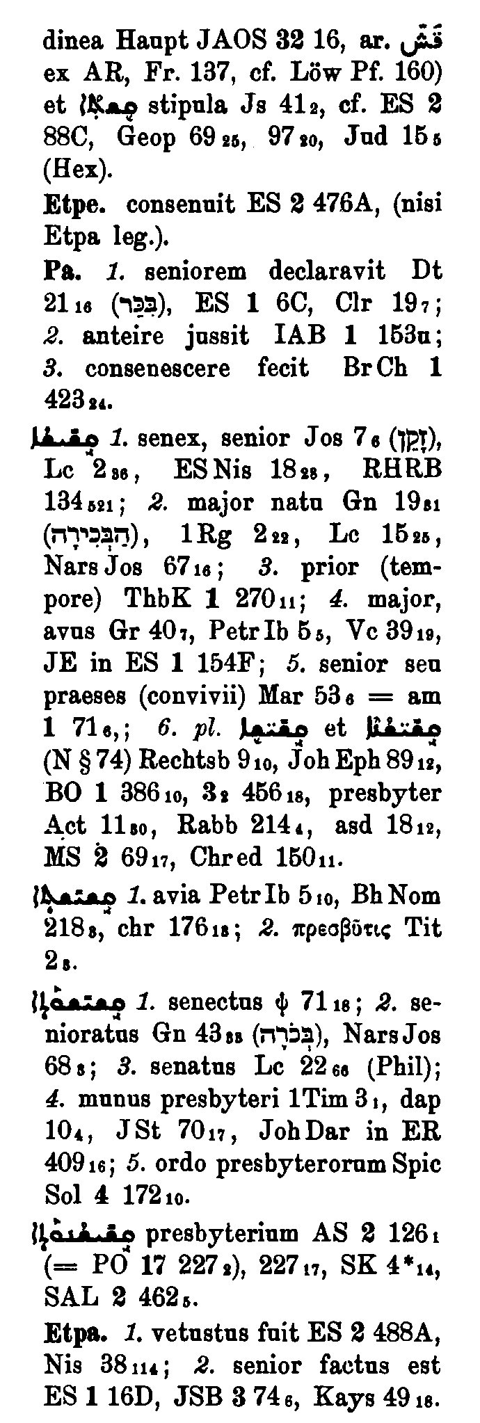 Brockelmann_1_702_100_B.png