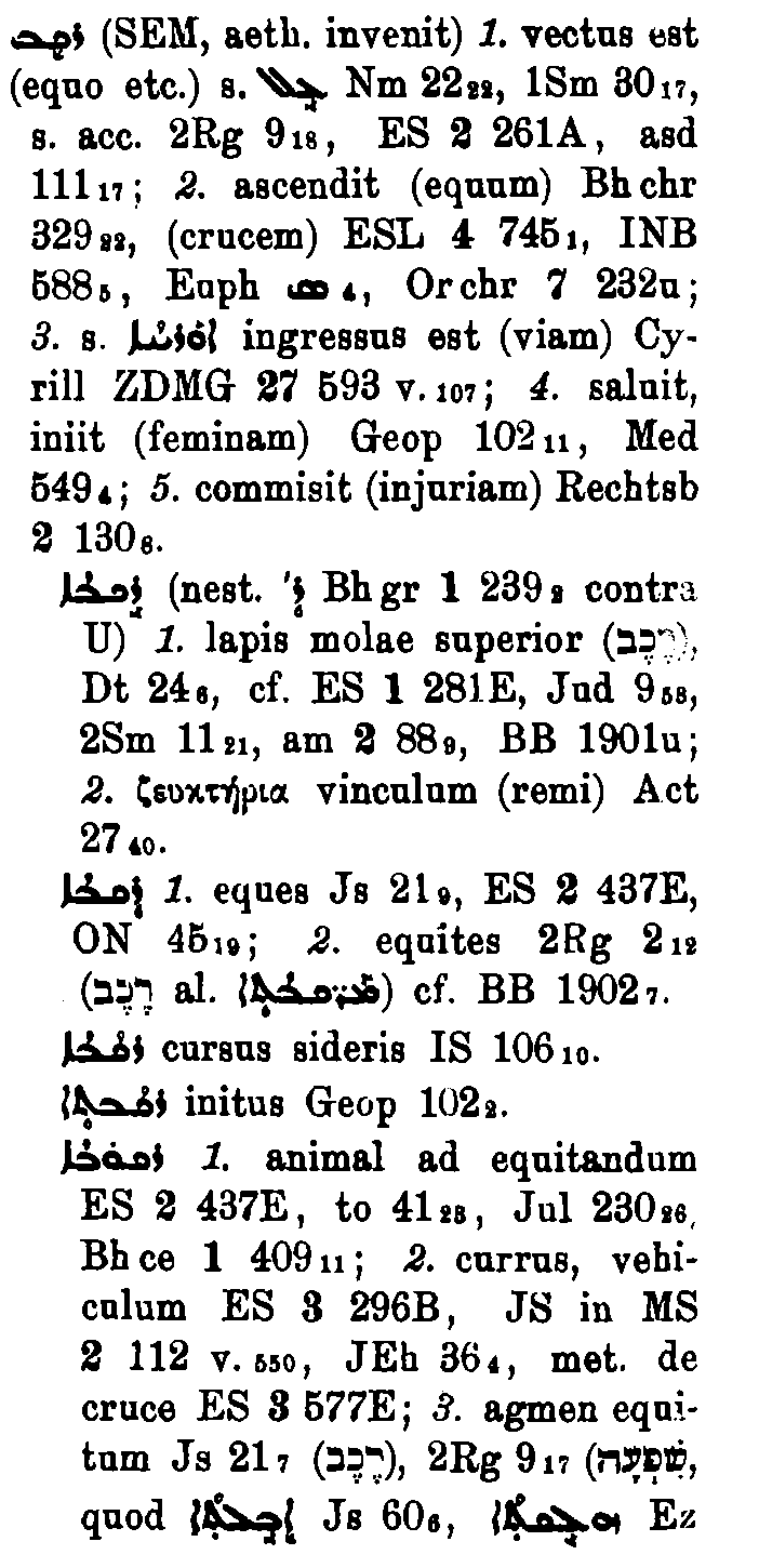 Brockelmann_1_730_030_A.png
