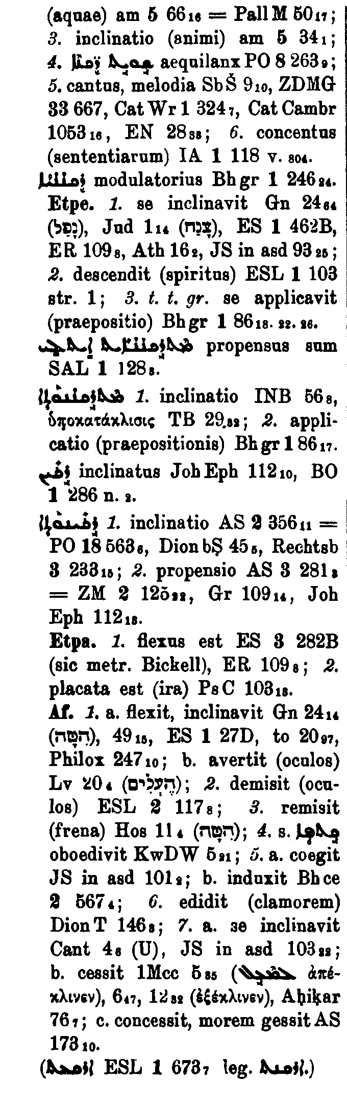Brockelmann_1_731_020_B.png