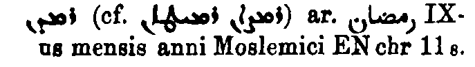 Brockelmann_1_734_020.png