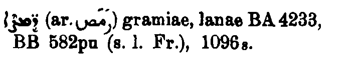 Brockelmann_1_735_070.png