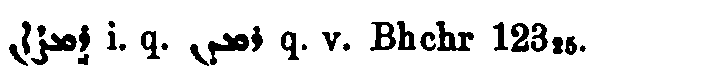 Brockelmann_1_735_080.png