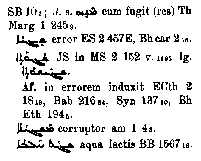 Brockelmann_1_754_080_B.png