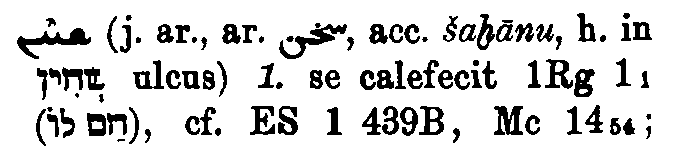 Brockelmann_1_769_020_A.png
