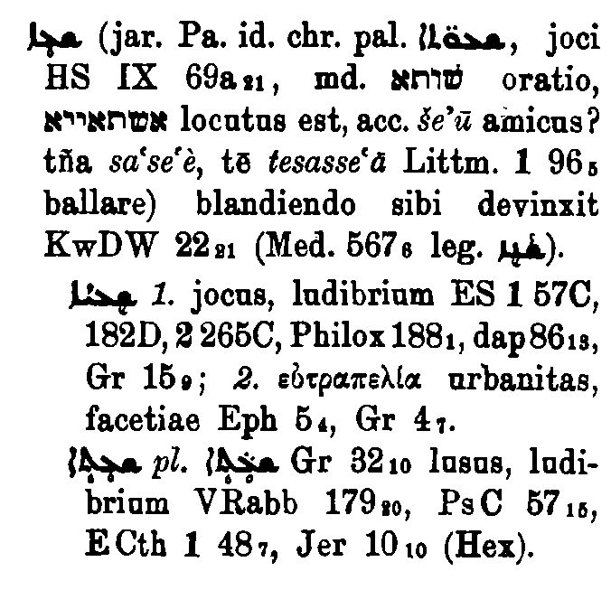 Brockelmann_1_792_070_A.png